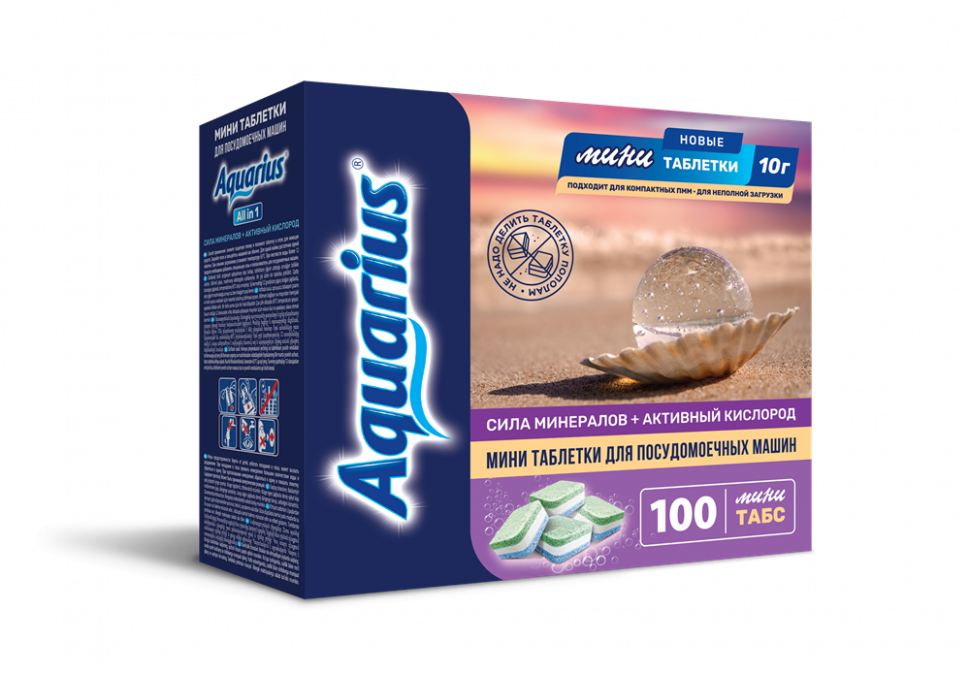 Aquarius mini tabs Таблетки мини для ПММ 10гр Сила миниралов+ Активный кислород. 100шт