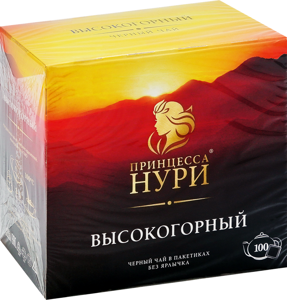 Чай черный Принцесса Нури "Высокогорный", 50 пакетиков без ярлычка - фото №13