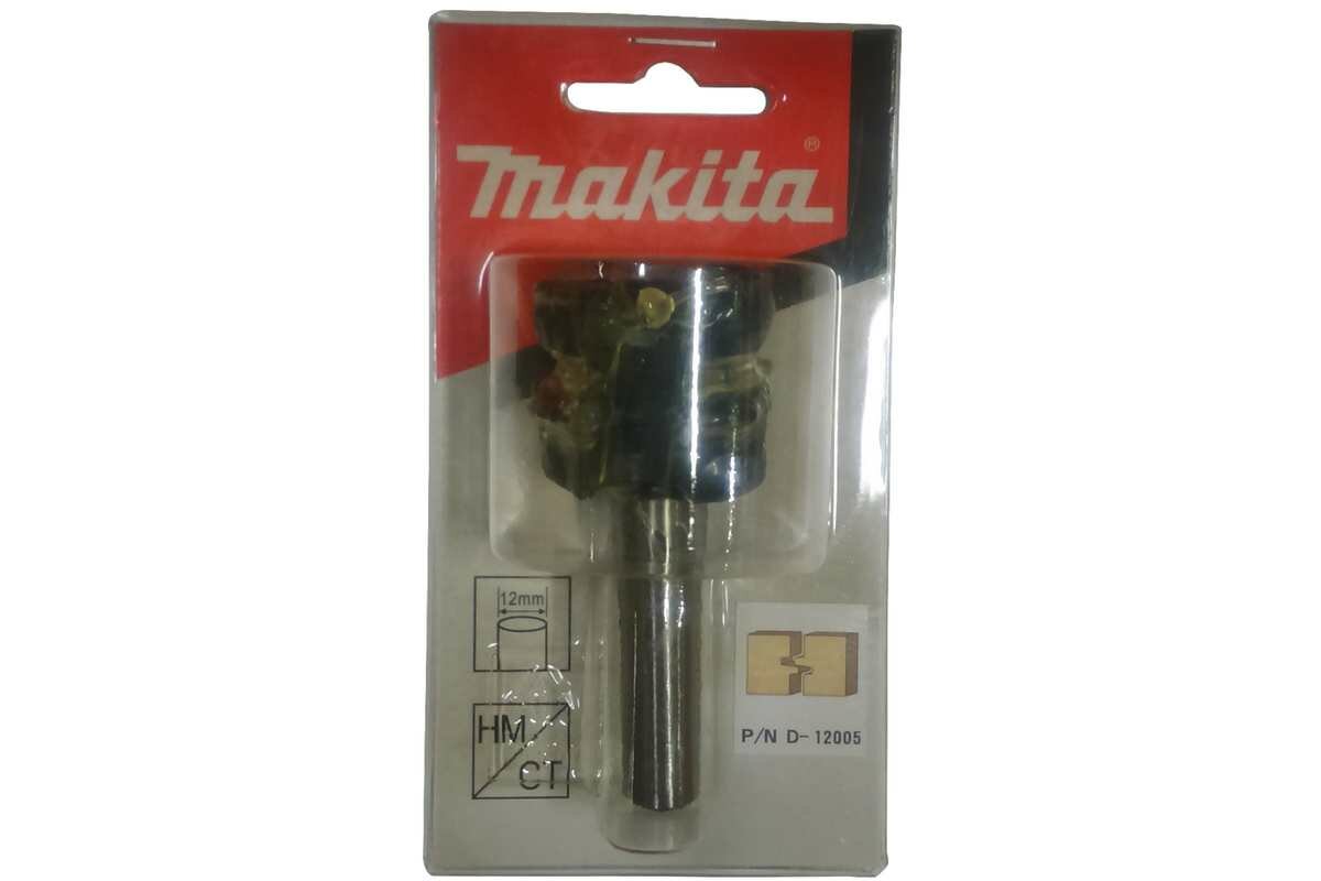 Фреза Makita - фото №2