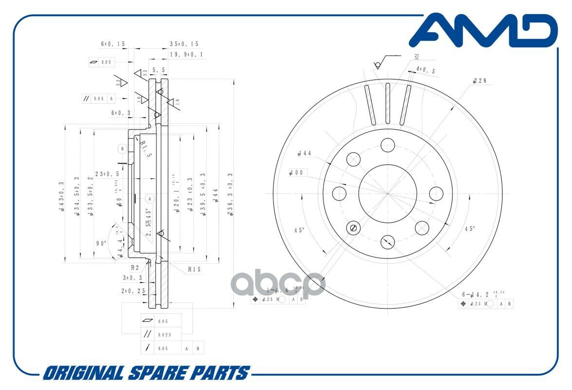 Диск Тормозной Передний Daewoo Lanos/Nexia/Opel Astra F/Corsa B/Vectra A Amd Amd. bd113 AMD арт. AMDBD113