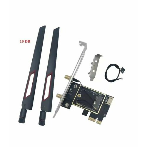 Переходник M2 to PCIE для Wi-Fi адаптера с антеннами 1115₽
