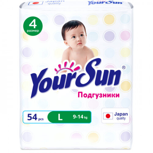 Подгузники Yoursun L (9-14 кг), 54 шт