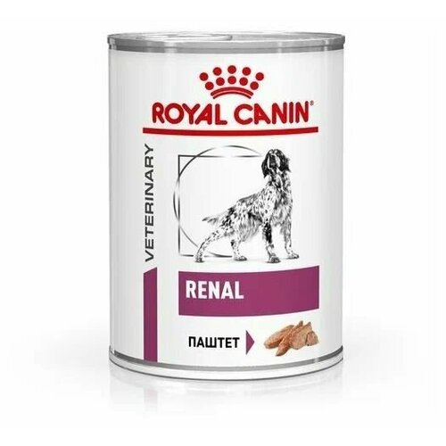 Royal Canin Renal Dog (паштет) Влажный диетический корм для взрослых собак для поддержания функции почек сухой корм royal canin early renal feline для взрослых кошек при хронической почечной недостаточности в ранней стадии 3 5 3 5 кг