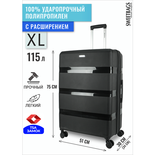 Чемодан , 130 л, размер XL, черный