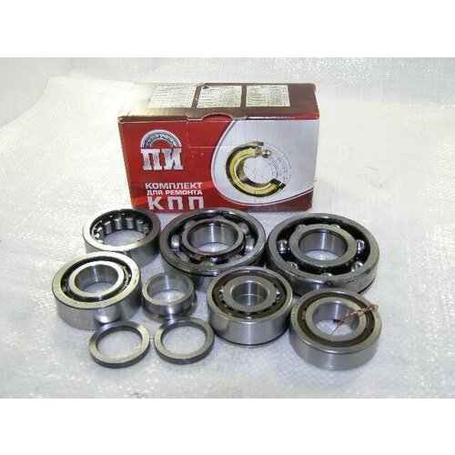 Ремонтный комплект подшипников 5-ти ступенчатая КПП Подшипник-Интер для Ваз 2101-2107, Лада 4х4: