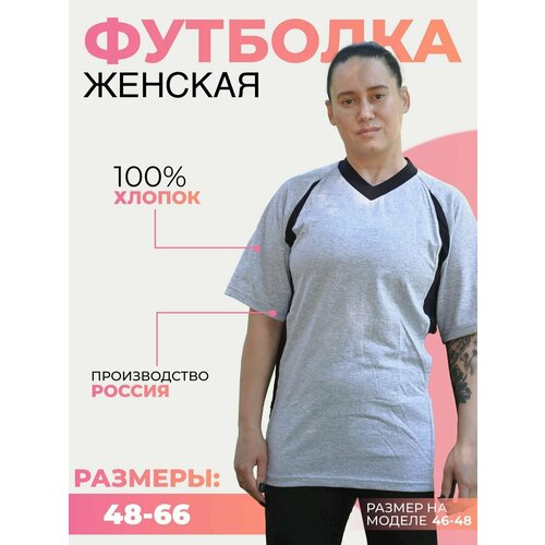 Футболка FORLIKE, размер 48, серый, черный