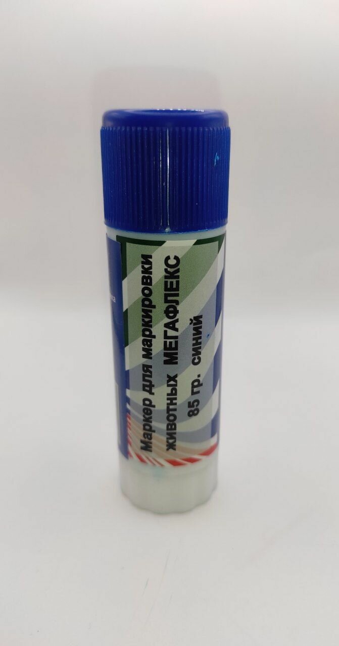 Маркер для животных Мегафлекс 85 г Синий