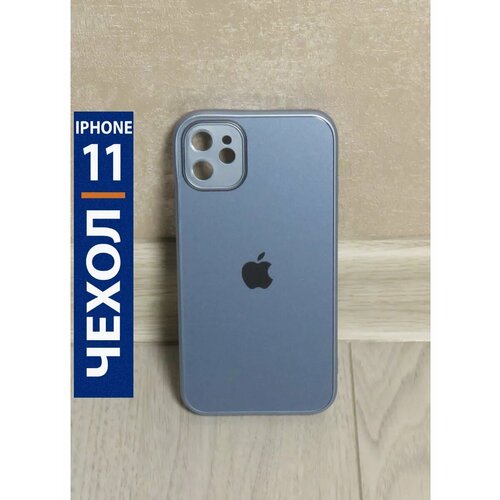 Чехол стеклянный защитный для iPhone 11,овый титан