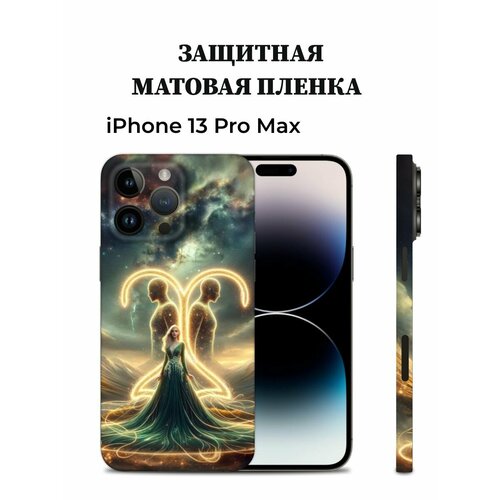 золотистый, синий