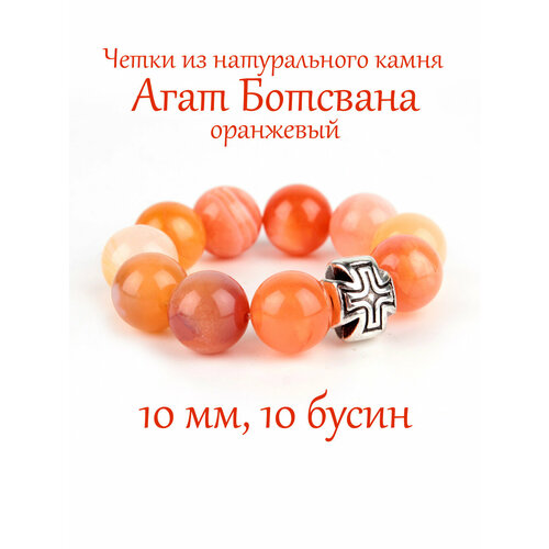 Четки Псалом агат оранжевый 1850₽
