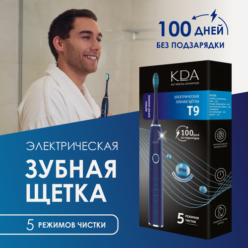 Изображение товара Зубная щетка KDA/ КДА электрическая Т9 темно-синяя