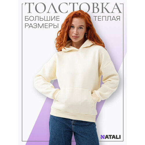 фото Толстовка натали суслова, размер 56/58, , молочный