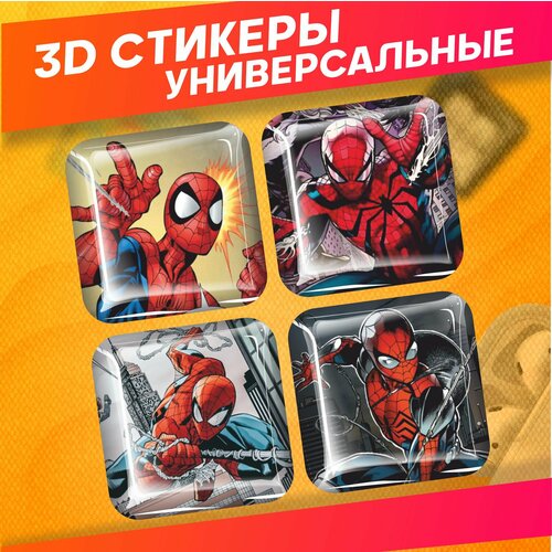 Объемные наклейки на телефон 3д стикеры человек паук