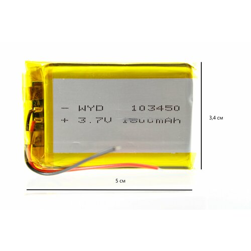 Аккумулятор универсальный 103450 103450 мм 1800 mAh 386₽
