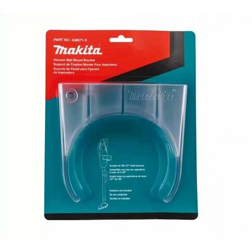 Держатель для аккумуляторных пылесосов Makita 458571-5 2200₽