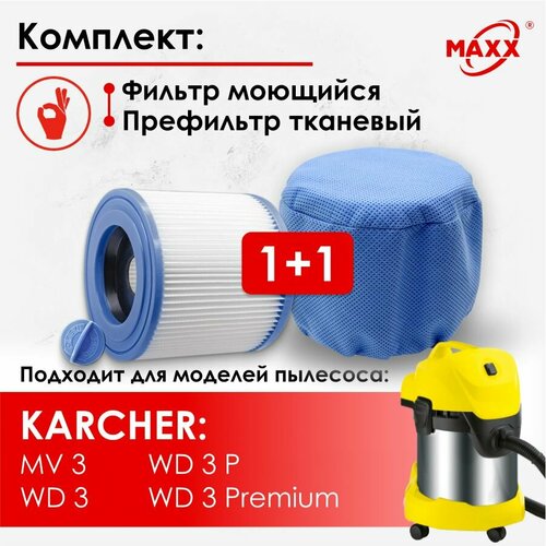 Фильтр синтетический и тканевый для пылесоса Karcher WD 3 WD 3 P WD 3 Premium MV 3 1683₽