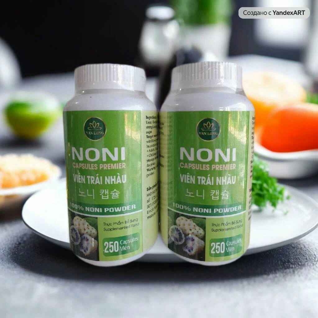 Капсулы Нони общеукрепляющий комплекс 250 капсул органический продукт без ГМО