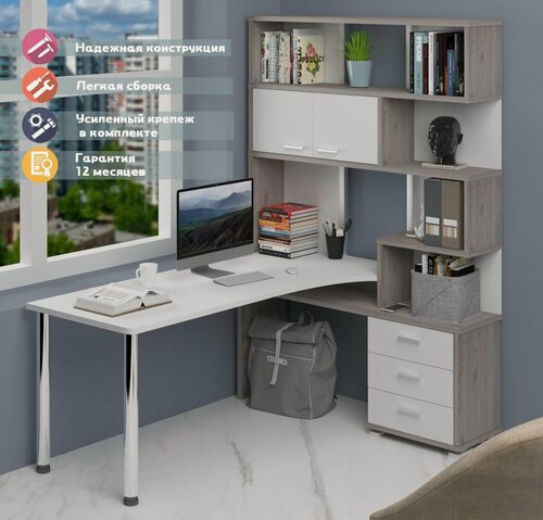 Изображение товара Стол компьютерный Мэрдэс СР-420/170 нбебе-прав Нельсон/Белый/Белый, угловой, с полками, с ящиками, 130х170х199 см