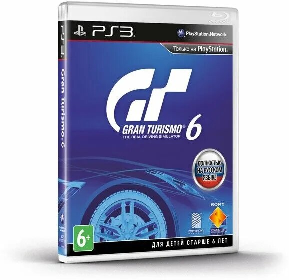 Gran Turismo 6 (PS3, RU)