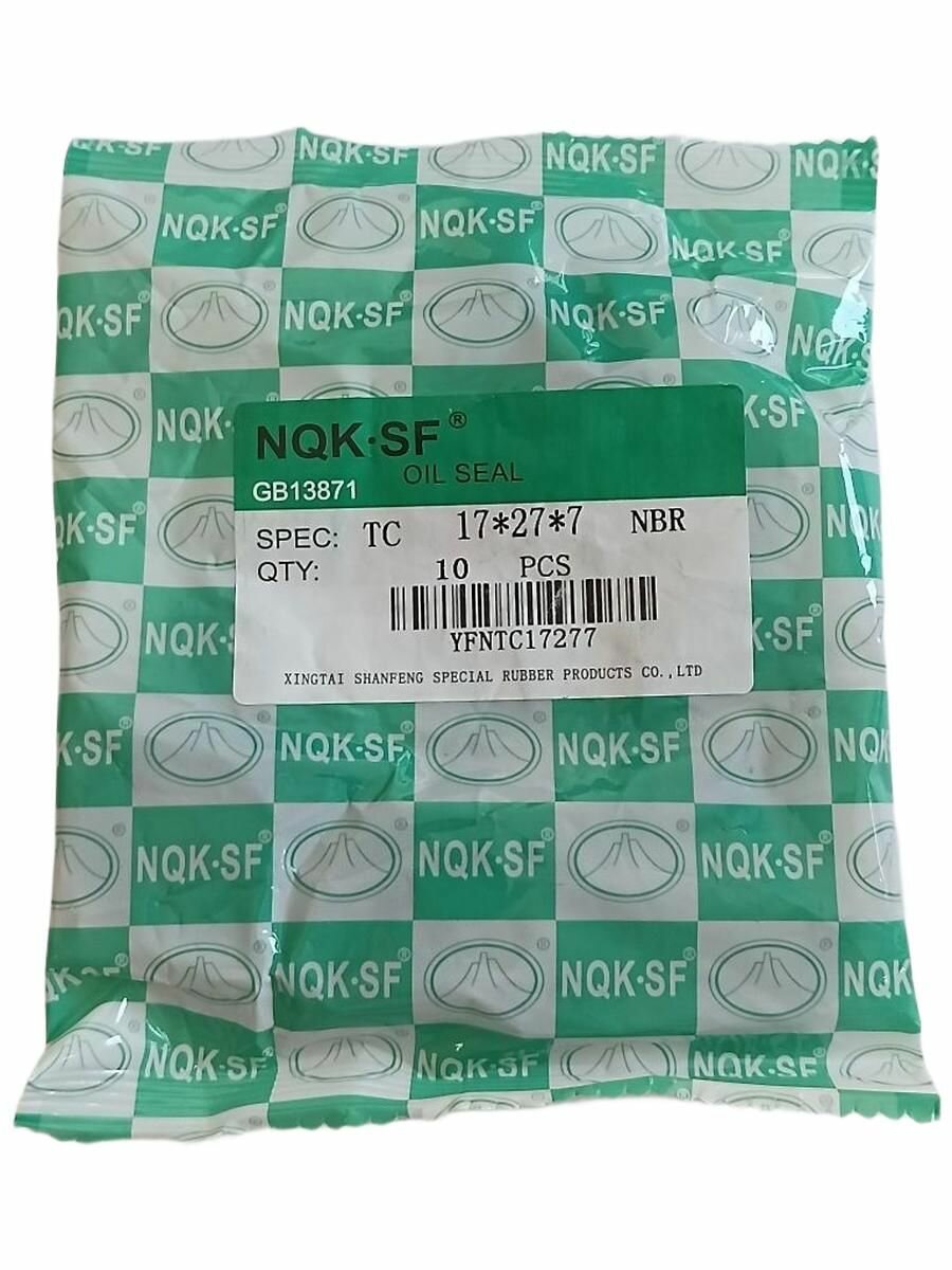 Сальник 17х27х7 TC NQK.SF (Комплект 10 шт.)