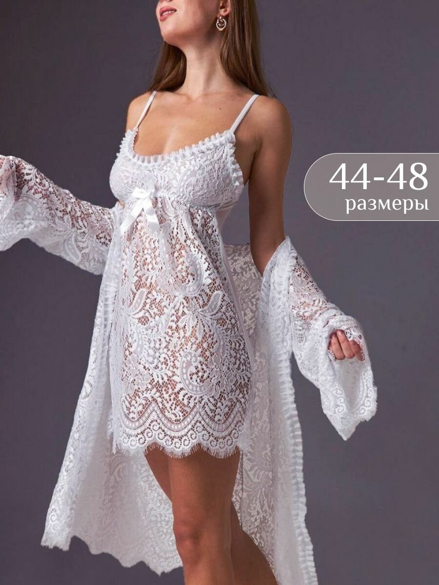 Сорочка
