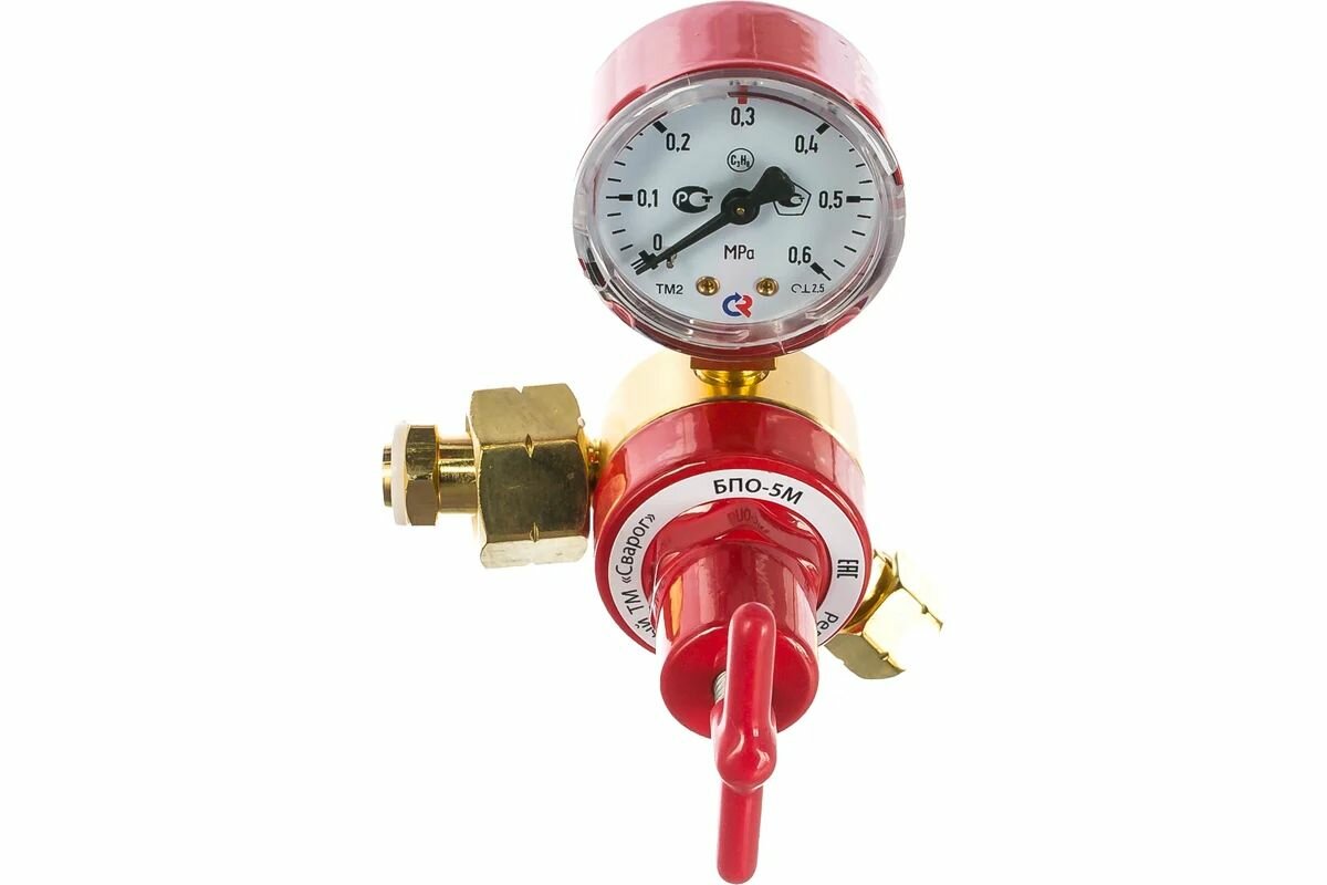 Редуктор БПО-5М сварог