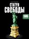 бежевый, конструктор / ар...
