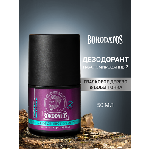 Borodatos Парфюмированный дезодорант-антиперспирант Гваяковое дерево Бобы тонка 305₽