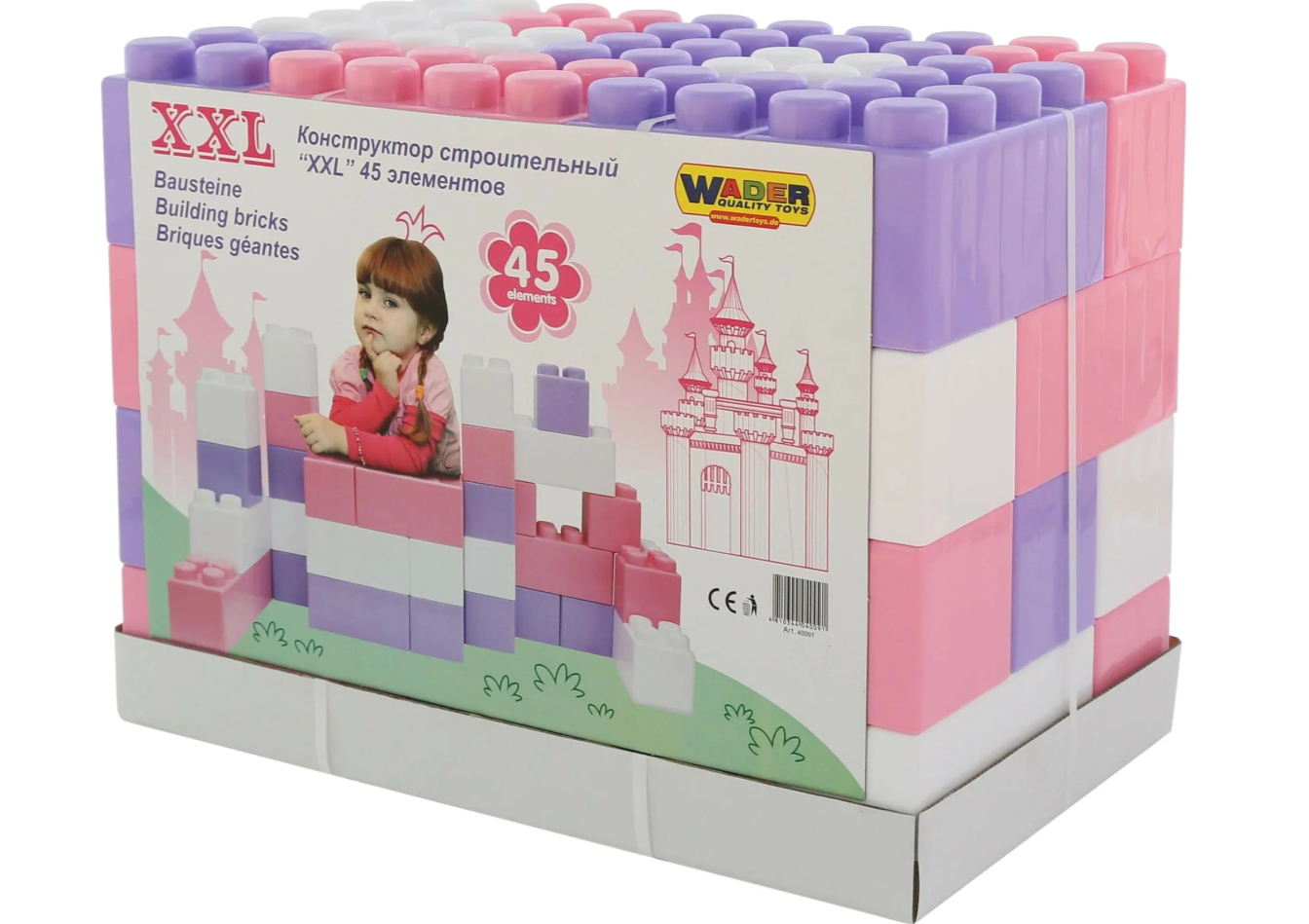 Конструктор строительный XXL, 45 эл, 40091