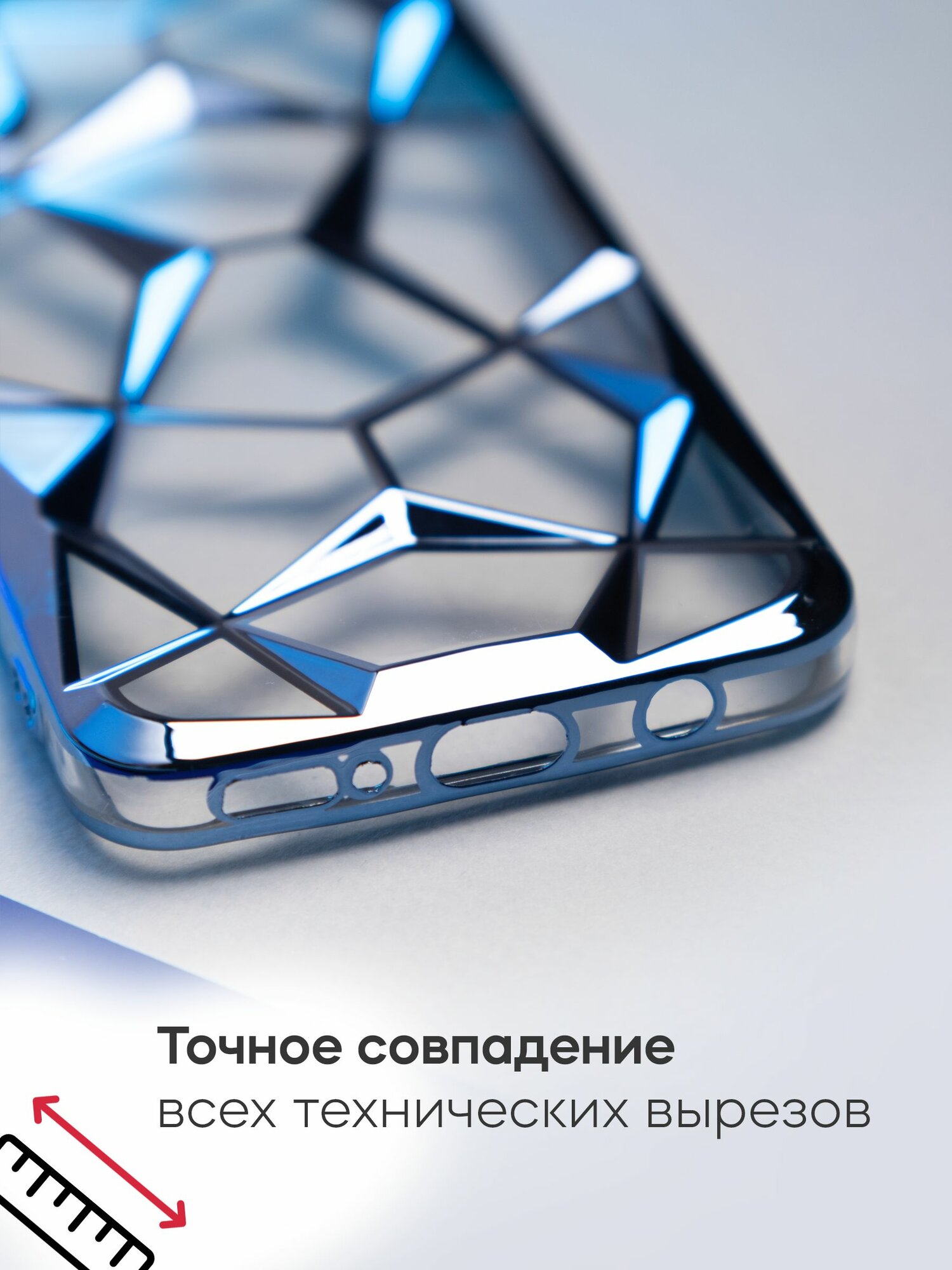 Чехол на Redmi note 14 pro — фото 1