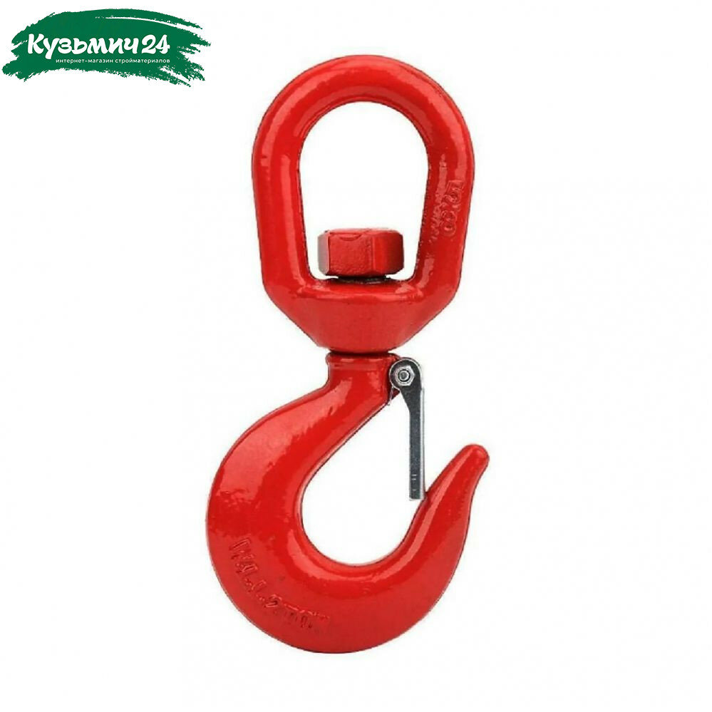 Крюк с ветлюгом нержавеющий защелкивающийся замок удлиненная форма L=20 см 1500 кг