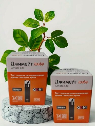 Изображение товара Тест-полоски для глюкометра Gmate Life (Джимейт Лайф), 100 штук