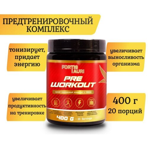 фото Предтренировочный комплекс fortistauri pre workout, 400г, вкус тропический взрыв