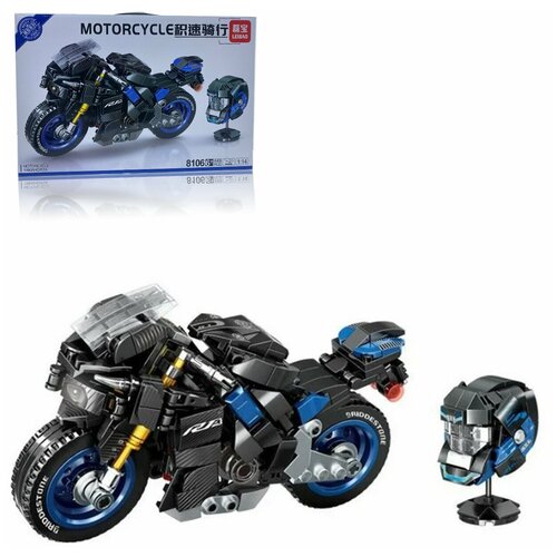 Консмтруктор 