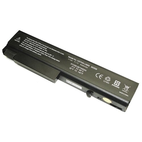 Аккумулятор для ноутбука HP 6735B 5200 mah 11.1V