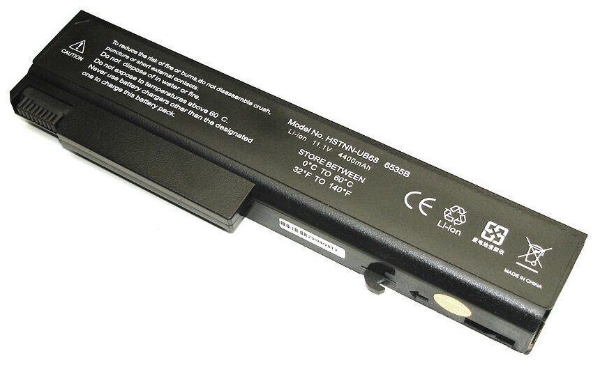 Аккумулятор для ноутбука HP HSTNN-C66C-4 5200 mah 11.1V