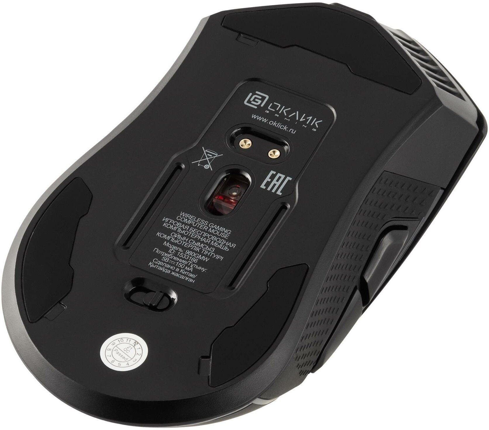 Мышь Оклик GMNG 980GMW черный оптическая 10000dpi беспроводная USB 7but