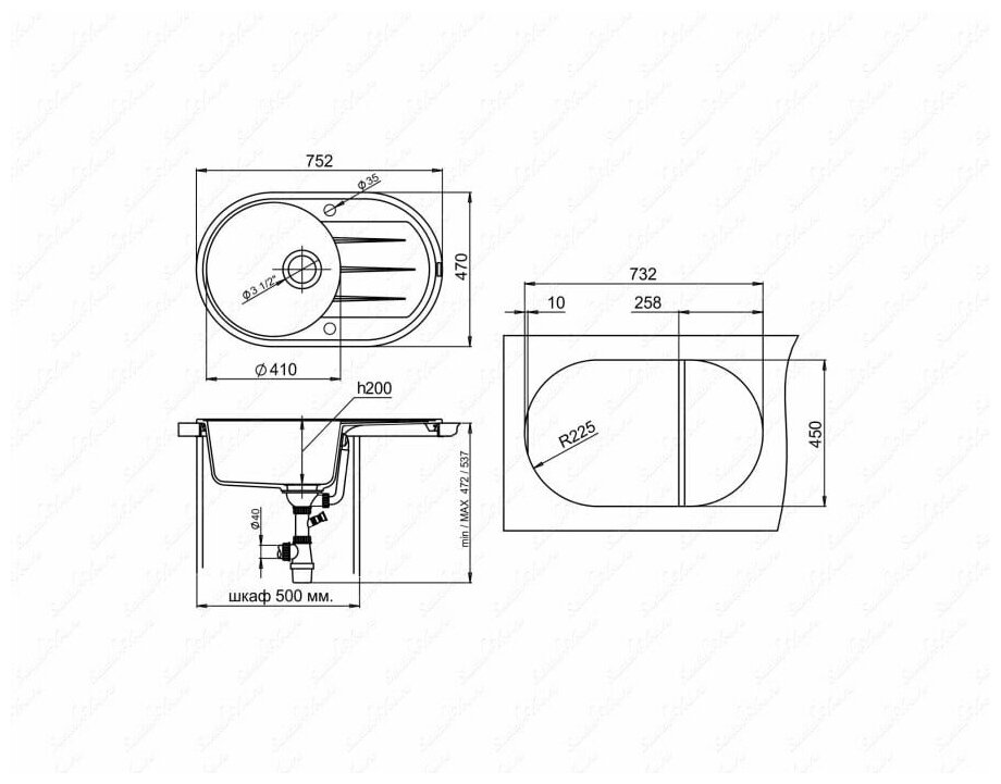 Мойка EWIGSTEIN Elegant R50F 762*480 чаша +крыло (крем) - фотография № 6