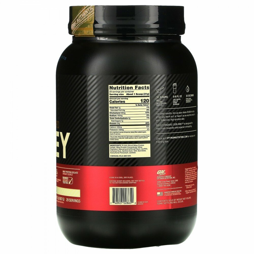 Протеин OPTIMUM NUTRITION Gold Standard 100% Whey, порошок, 0.9кг, клубника [on01] - фото №3