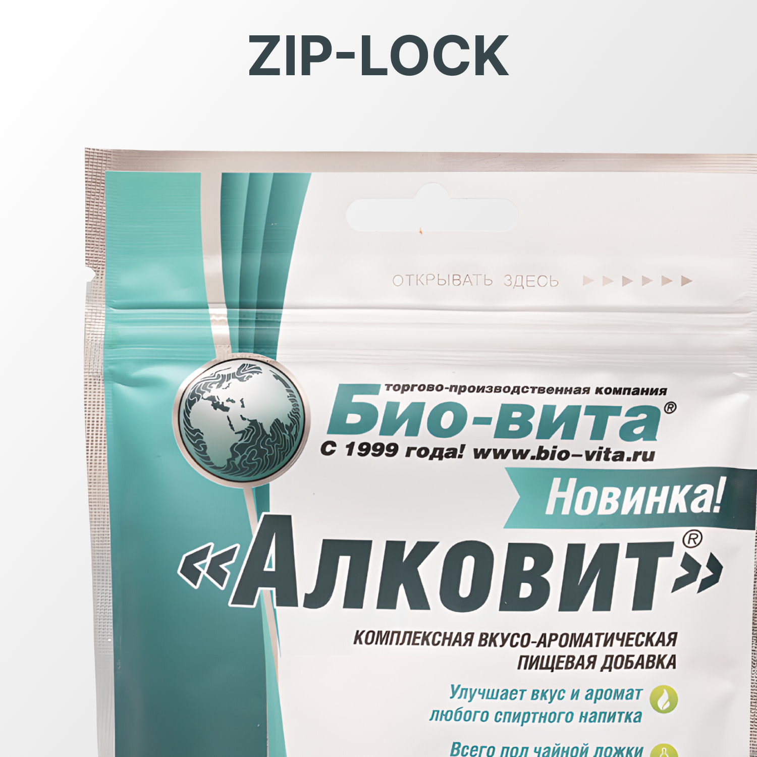 Бонификатор (добавка для самогона) Био-Вита "Алковит", 150 гр