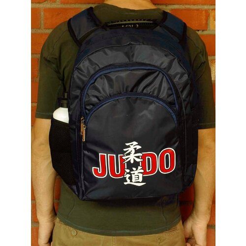 Рюкзак Дзюдо большой