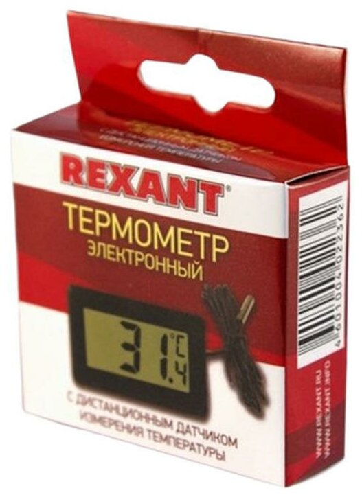 Термометр электронный Rexant с дистанционным датчиком измерения температуры {70-0501} - фотография № 3