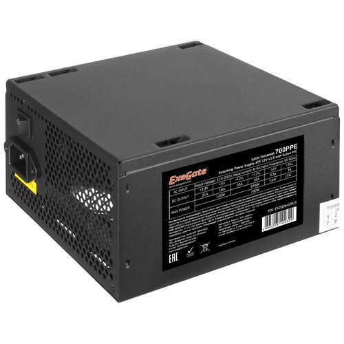 Блок питания ExeGate 700PPE 700W + кабель 220V с защитой от выдергивания черный блок питания exegate uns700 700w кабель 220v с защитой от выдергивания серебристый