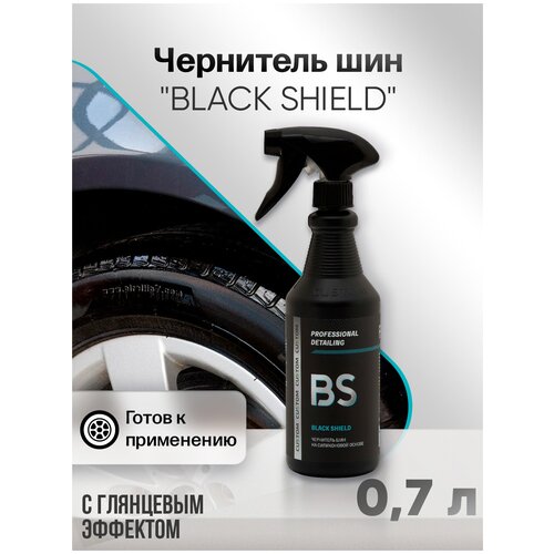 Чернитель шин / колес / резины / покрышек / на силиконовой основе / CUSTOM Black Shield, глянцевая чернилка 700 мл