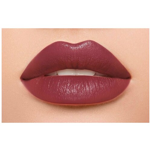 Divage Lipstick Praline NEW Губная помада, тон № 08