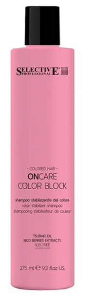 Шампунь для стабилизации цвета / ONCARE COLOR BLOCK 275 мл