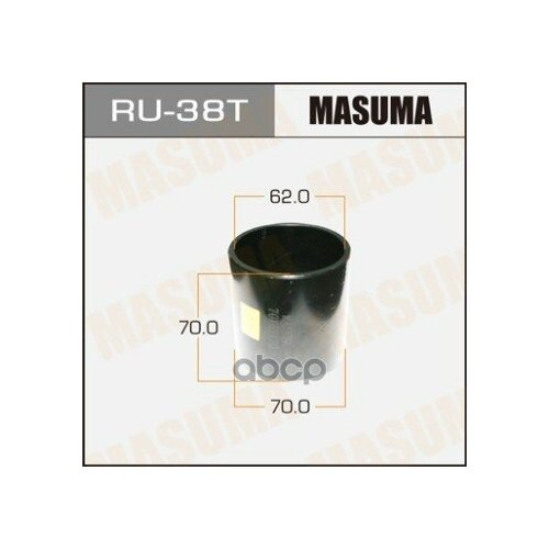 Оправка Для Выпрессовки/Запрессовки Сайлентблоков 70X62x70 Ru- 38T Masuma арт. RU38T