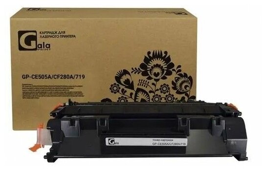 Картридж GalaPrint GP-CE505A/CF280A/719 (№05A №80A) для принтеров HP LaserJet , LaserJet Pro, Canon