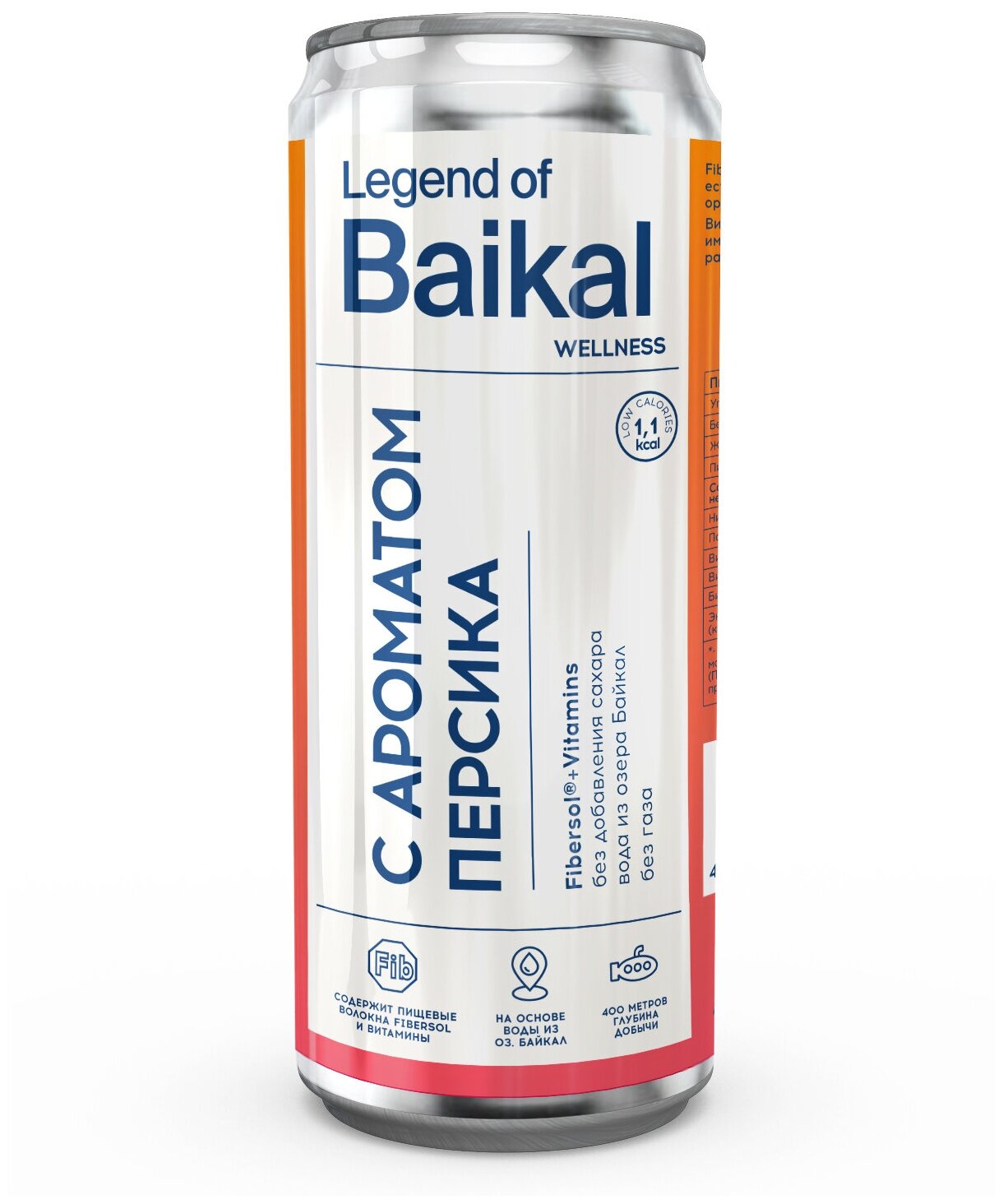 Вода негазированная LEGEND OF BAIKAL Wellness со вкусом персика 0,33 л (20 штук в упаковке) - фотография № 2