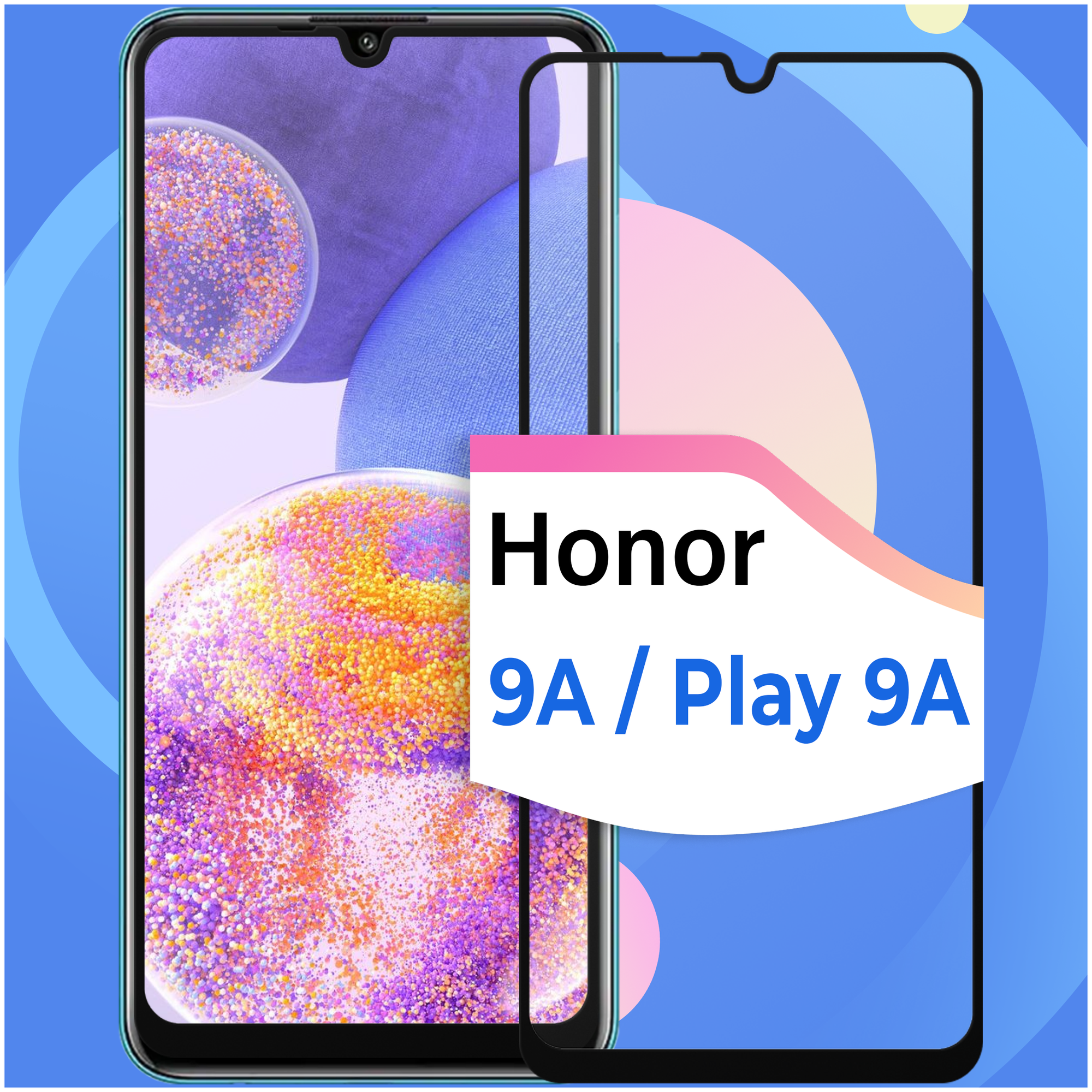 Защитное стекло на телефон Huawei Honor 9A и Play 9A / Противоударное олеофобное стекло для смартфона Хуавей Хонор 9А и Плей 9А